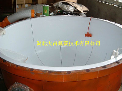 反應罐防腐內(nèi)襯