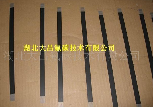 傳真機(jī)加熱片不粘噴涂加工