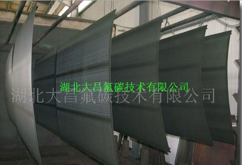 篩板鐵氟龍不粘噴涂