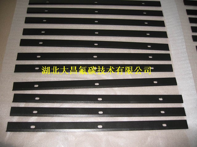 包裝機(jī)切刀不粘，耐高溫噴涂