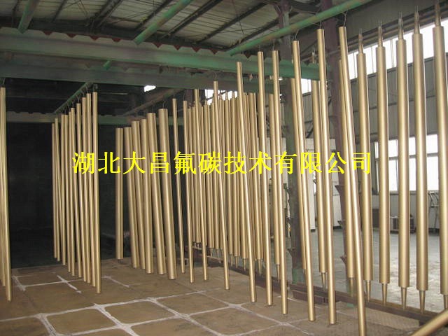 輥輪不粘噴涂