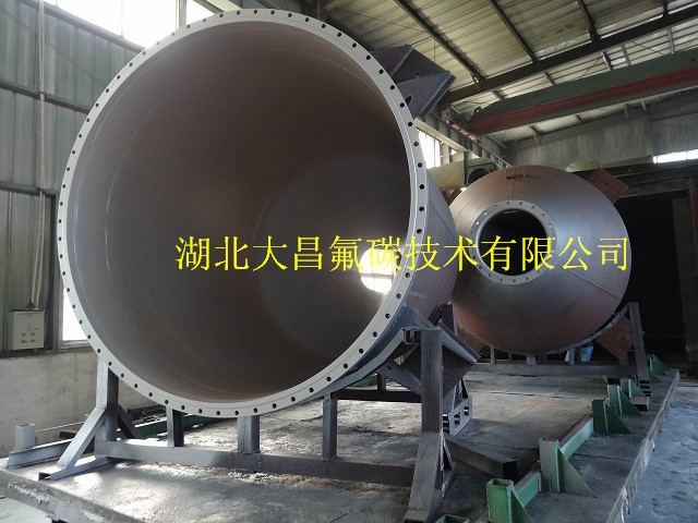 大型化工反應(yīng)罐ETFE防腐<div   id=
