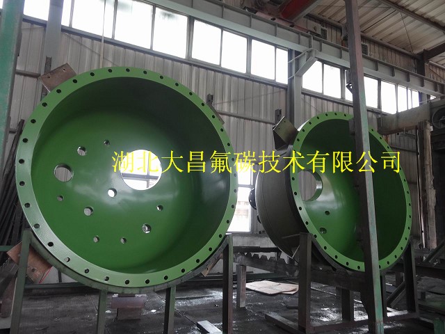 化工反應(yīng)器蓋防腐噴涂